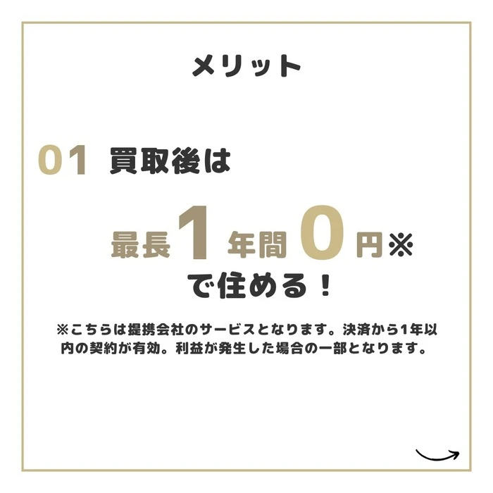 画像588