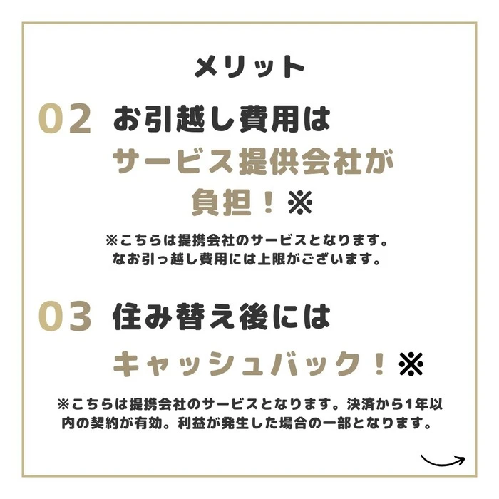 画像589