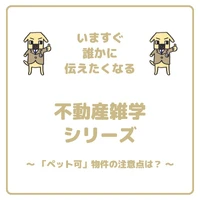 画像603