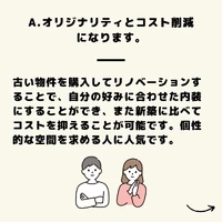 画像632