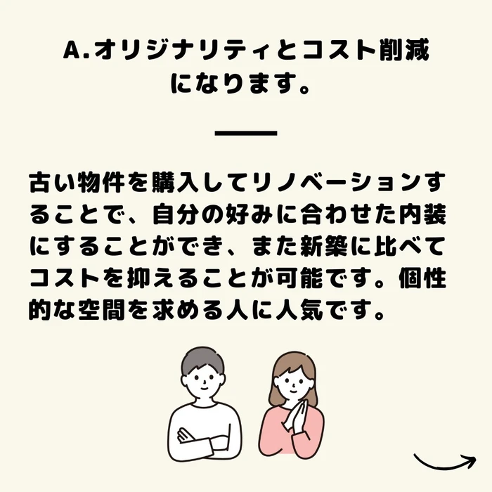 画像632