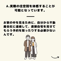 画像659