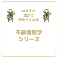 画像676
