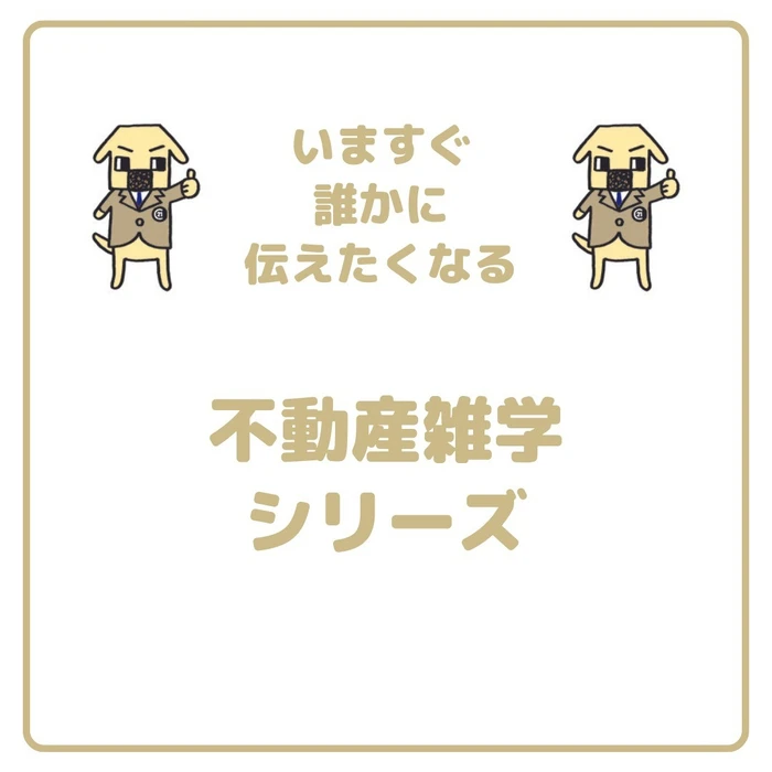 画像676
