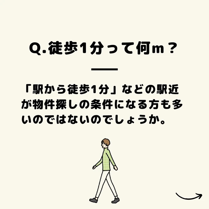 画像677