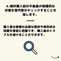 画像696