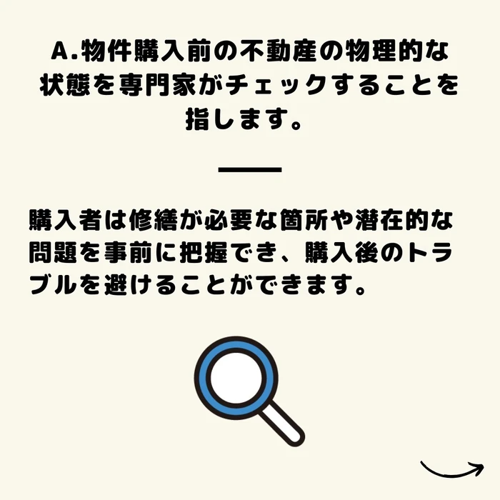 画像696