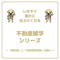 画像704