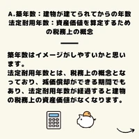 画像706