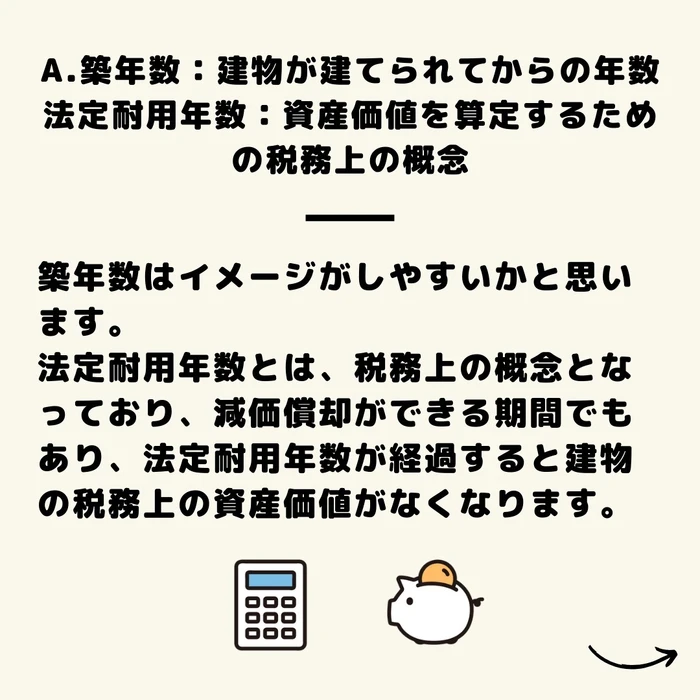 画像706