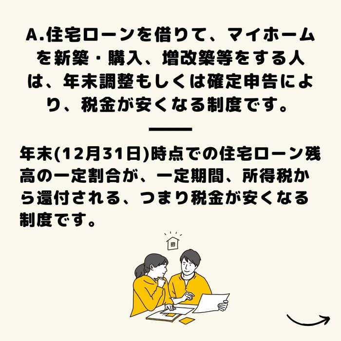 画像729