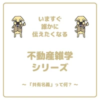 画像743
