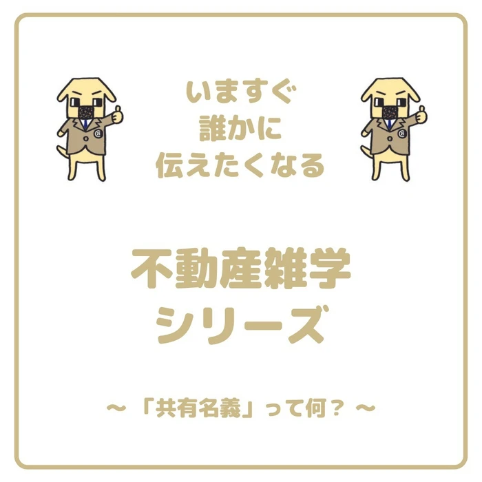 画像743