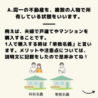 画像745