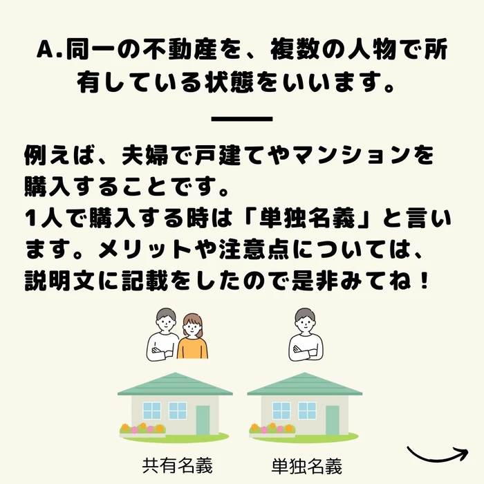 画像745