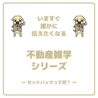画像766