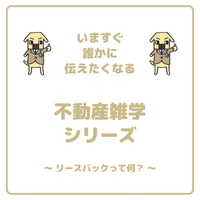 画像786