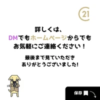 画像829