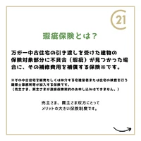 画像847