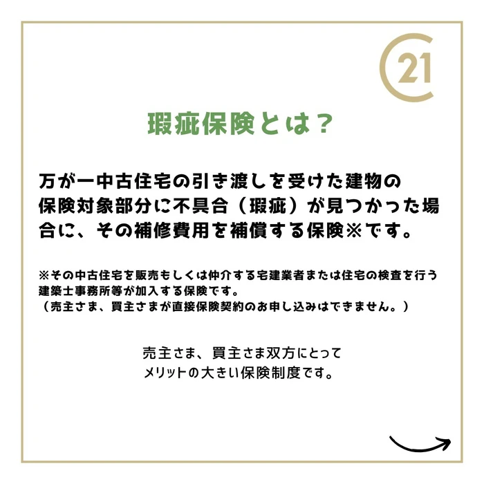 画像847