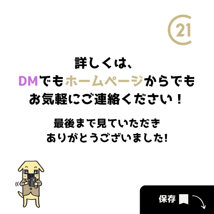 画像848