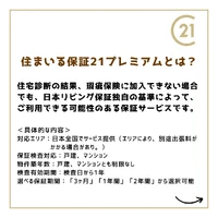画像857