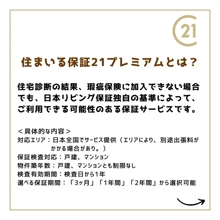 画像857