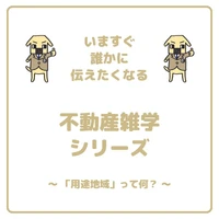 画像882