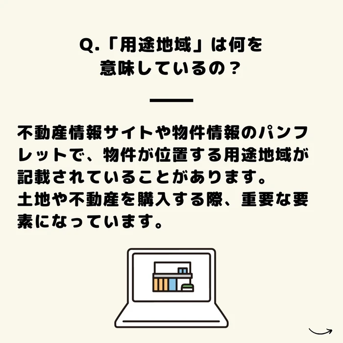 画像883