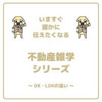 画像939