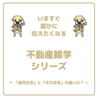 画像958