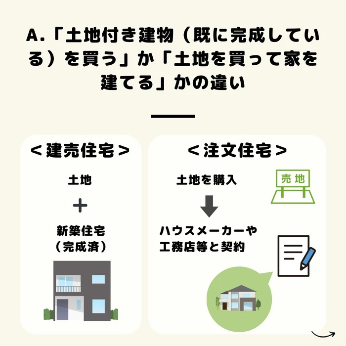 画像960