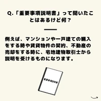 画像977