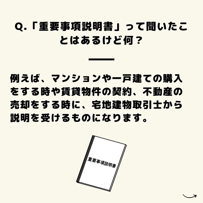 画像977